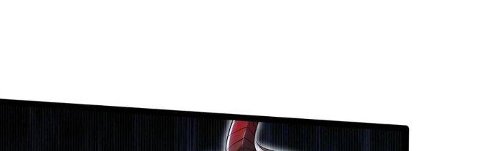 Bỉ Nhân Độc Tìm Đường Chết Chapter 21 - Trang 2