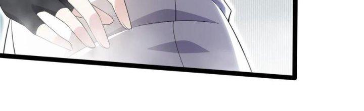 Bỉ Nhân Độc Tìm Đường Chết Chapter 21 - Trang 2