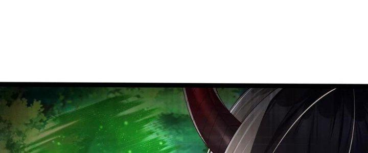 Bỉ Nhân Độc Tìm Đường Chết Chapter 21 - Trang 2