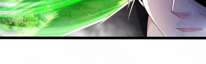 Bỉ Nhân Độc Tìm Đường Chết Chapter 21 - Trang 2