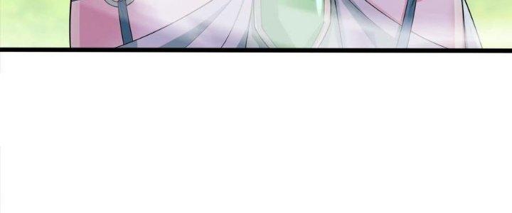 Bỉ Nhân Độc Tìm Đường Chết Chapter 21 - Trang 2