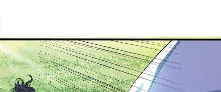 Bỉ Nhân Độc Tìm Đường Chết Chapter 21 - Trang 2