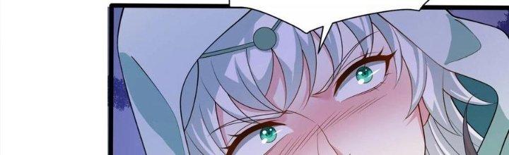 Bỉ Nhân Độc Tìm Đường Chết Chapter 21 - Trang 2