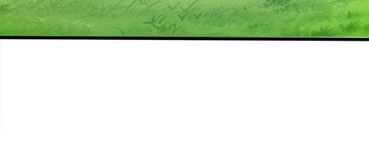 Bỉ Nhân Độc Tìm Đường Chết Chapter 21 - Trang 2