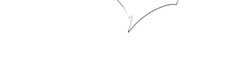 Bỉ Nhân Độc Tìm Đường Chết Chapter 22 - Trang 2