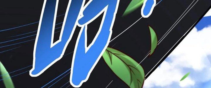 Bỉ Nhân Độc Tìm Đường Chết Chapter 23 - Trang 2