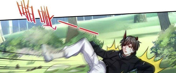 Bỉ Nhân Độc Tìm Đường Chết Chapter 23 - Trang 2