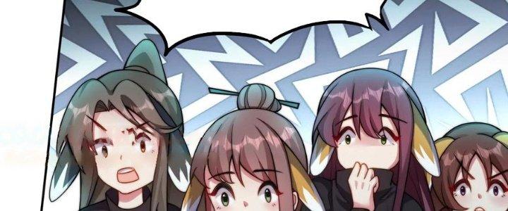 Bỉ Nhân Độc Tìm Đường Chết Chapter 23 - Trang 2