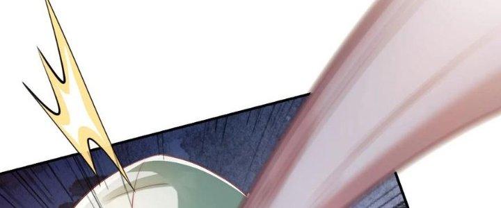 Bỉ Nhân Độc Tìm Đường Chết Chapter 23 - Trang 2