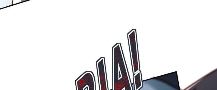 Bỉ Nhân Độc Tìm Đường Chết Chapter 23 - Trang 2