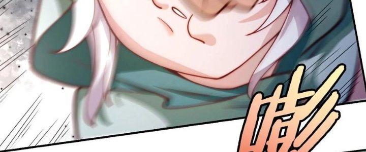 Bỉ Nhân Độc Tìm Đường Chết Chapter 23 - Trang 2