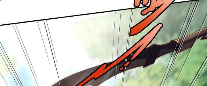 Bỉ Nhân Độc Tìm Đường Chết Chapter 23 - Trang 2