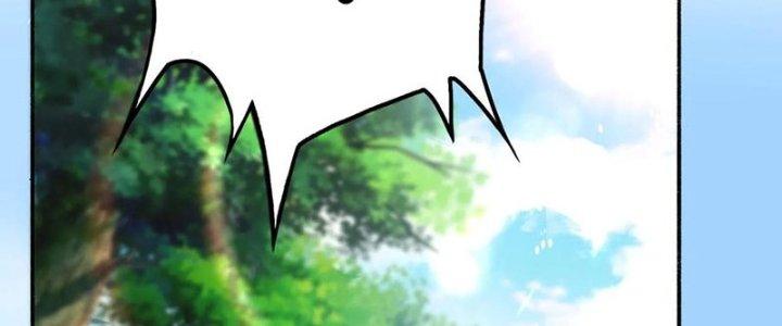 Bỉ Nhân Độc Tìm Đường Chết Chapter 24 - Trang 2