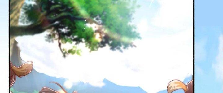 Bỉ Nhân Độc Tìm Đường Chết Chapter 24 - Trang 2