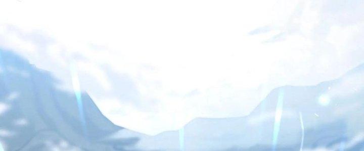 Bỉ Nhân Độc Tìm Đường Chết Chapter 24 - Trang 2