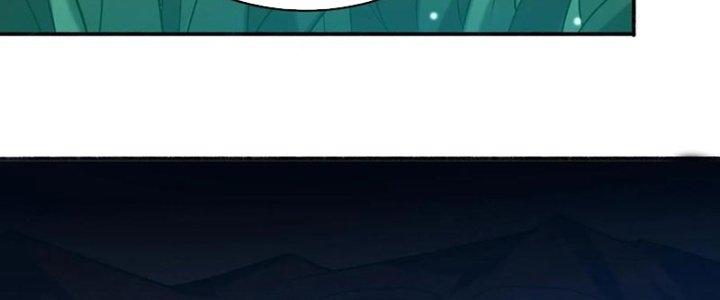 Bỉ Nhân Độc Tìm Đường Chết Chapter 24 - Trang 2