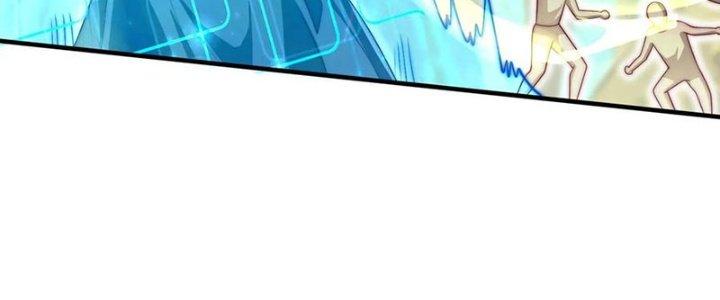 Bỉ Nhân Độc Tìm Đường Chết Chapter 24 - Trang 2