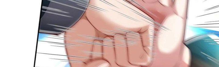 Bỉ Nhân Độc Tìm Đường Chết Chapter 24 - Trang 2