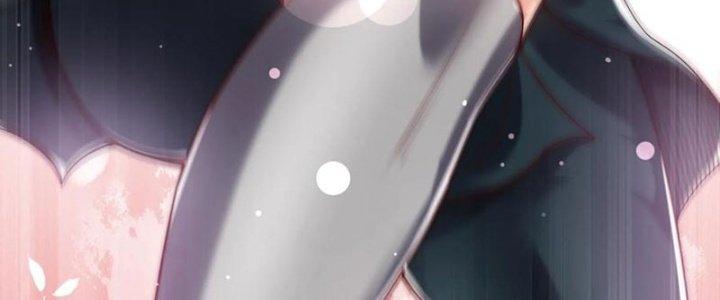 Bỉ Nhân Độc Tìm Đường Chết Chapter 24 - Trang 2