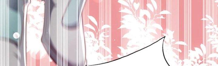 Bỉ Nhân Độc Tìm Đường Chết Chapter 24 - Trang 2