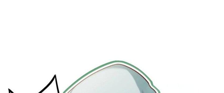 Bỉ Nhân Độc Tìm Đường Chết Chapter 24 - Trang 2