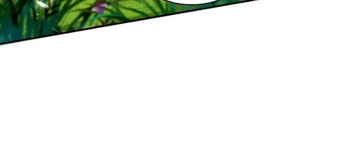 Bỉ Nhân Độc Tìm Đường Chết Chapter 24 - Trang 2