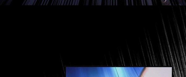 Bỉ Nhân Độc Tìm Đường Chết Chapter 25 - Trang 2