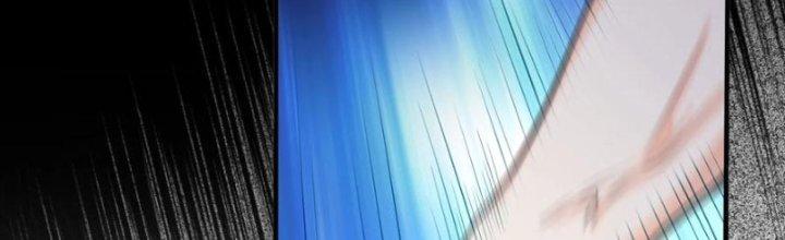 Bỉ Nhân Độc Tìm Đường Chết Chapter 25 - Trang 2