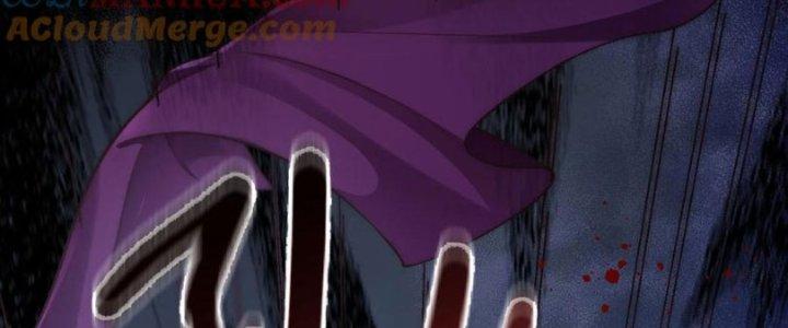 Bỉ Nhân Độc Tìm Đường Chết Chapter 25 - Trang 2