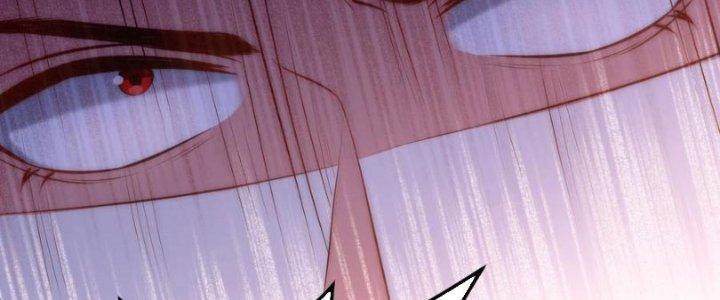 Bỉ Nhân Độc Tìm Đường Chết Chapter 25 - Trang 2