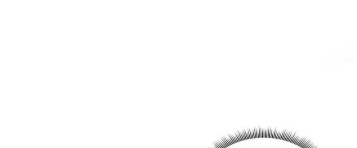 Bỉ Nhân Độc Tìm Đường Chết Chapter 26 - Trang 2