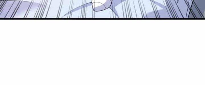 Bỉ Nhân Độc Tìm Đường Chết Chapter 26 - Trang 2