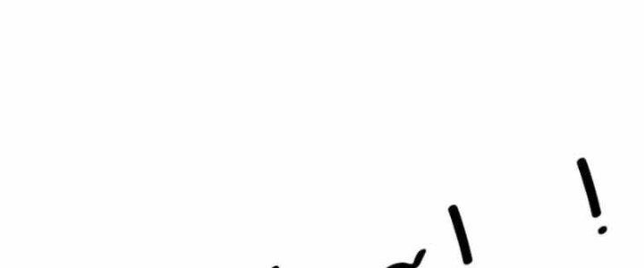 Bỉ Nhân Độc Tìm Đường Chết Chapter 26 - Trang 2