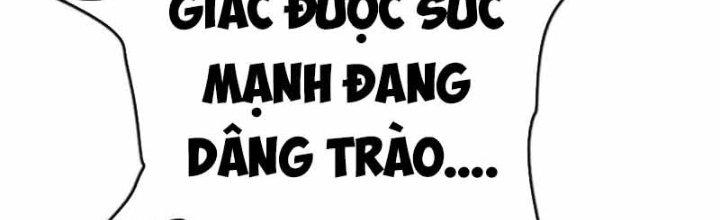 Bỉ Nhân Độc Tìm Đường Chết Chapter 26 - Trang 2