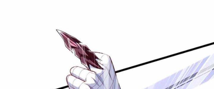 Bỉ Nhân Độc Tìm Đường Chết Chapter 26 - Trang 2