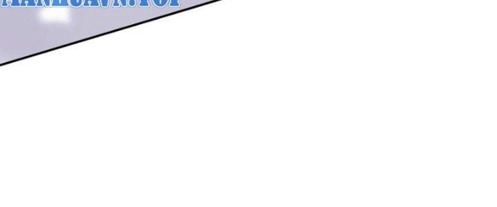 Bỉ Nhân Độc Tìm Đường Chết Chapter 26 - Trang 2