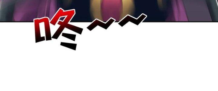 Bỉ Nhân Độc Tìm Đường Chết Chapter 26 - Trang 2