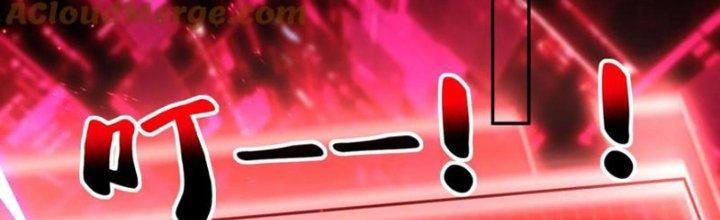 Bỉ Nhân Độc Tìm Đường Chết Chapter 26 - Trang 2