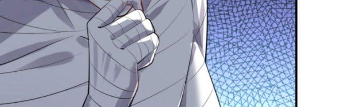 Bỉ Nhân Độc Tìm Đường Chết Chapter 27 - Trang 2