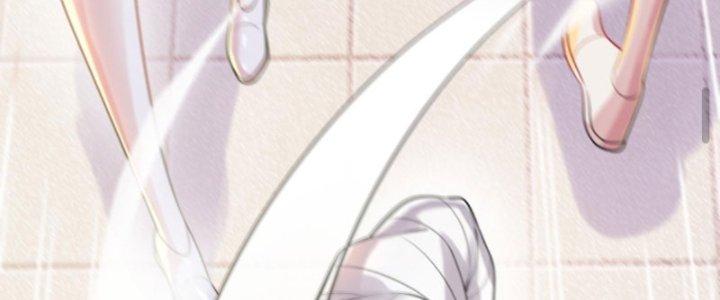 Bỉ Nhân Độc Tìm Đường Chết Chapter 27 - Trang 2