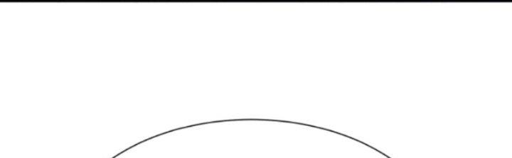 Bỉ Nhân Độc Tìm Đường Chết Chapter 28 - Trang 2