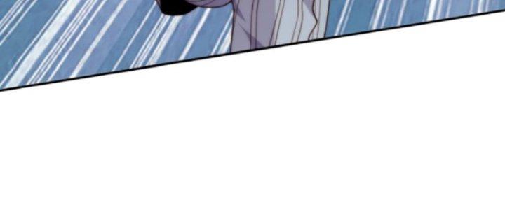 Bỉ Nhân Độc Tìm Đường Chết Chapter 28 - Trang 2