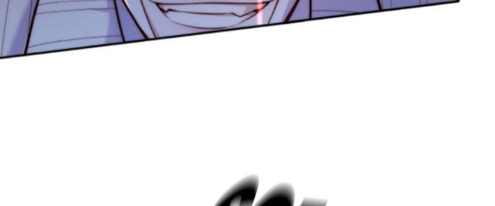 Bỉ Nhân Độc Tìm Đường Chết Chapter 28 - Trang 2