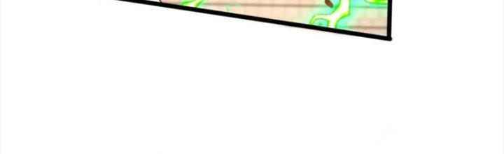 Bỉ Nhân Độc Tìm Đường Chết Chapter 29 - Trang 2