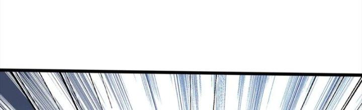 Bỉ Nhân Độc Tìm Đường Chết Chapter 29 - Trang 2