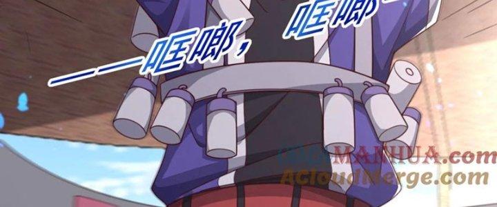 Bỉ Nhân Độc Tìm Đường Chết Chapter 30 - Trang 2