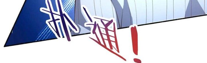 Bỉ Nhân Độc Tìm Đường Chết Chapter 30 - Trang 2