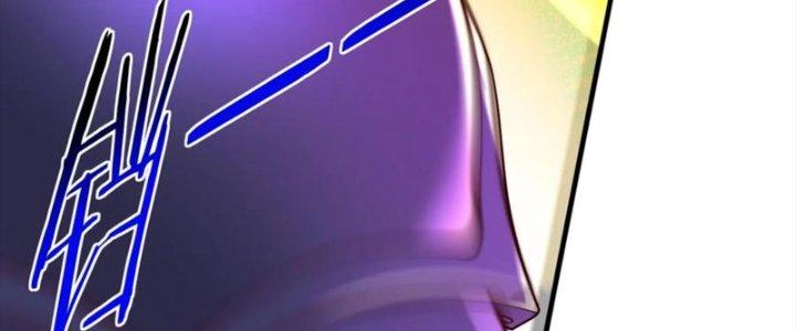 Bỉ Nhân Độc Tìm Đường Chết Chapter 31 - Trang 2