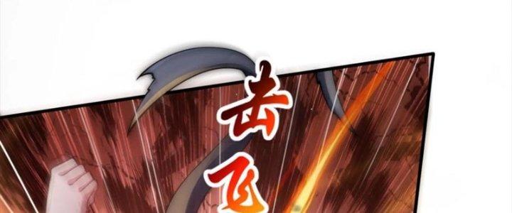 Bỉ Nhân Độc Tìm Đường Chết Chapter 31 - Trang 2