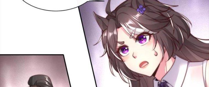 Bỉ Nhân Độc Tìm Đường Chết Chapter 32 - Trang 2